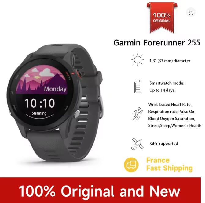 Garmin Forerunner 255