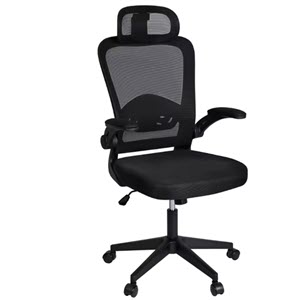 Tlovendo Silla de Oficina Ergonómica