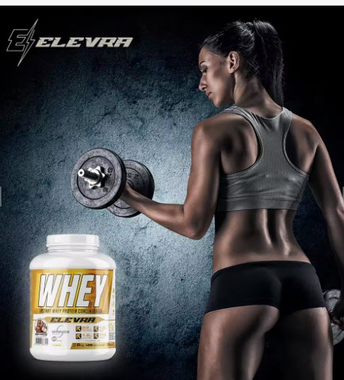 WHEYCO ELEVRA Whey Protein