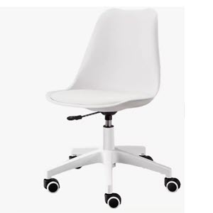 Silla de Oficina Giratoria GLOBAL Z-A