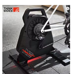 Rodillo inteligente Thinkrider X2 Max Smart Bike