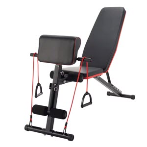 Banco de Mancuerna Plegable Inclinable