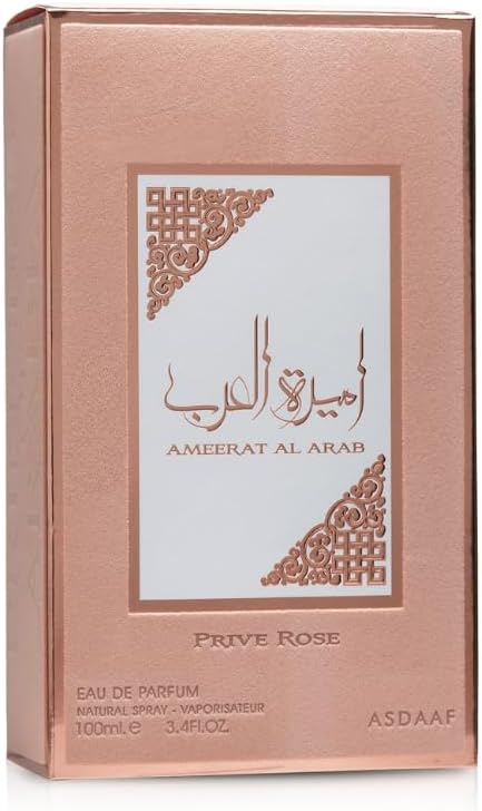 Ameerat Al Arab Rose Lattafa 100 ml