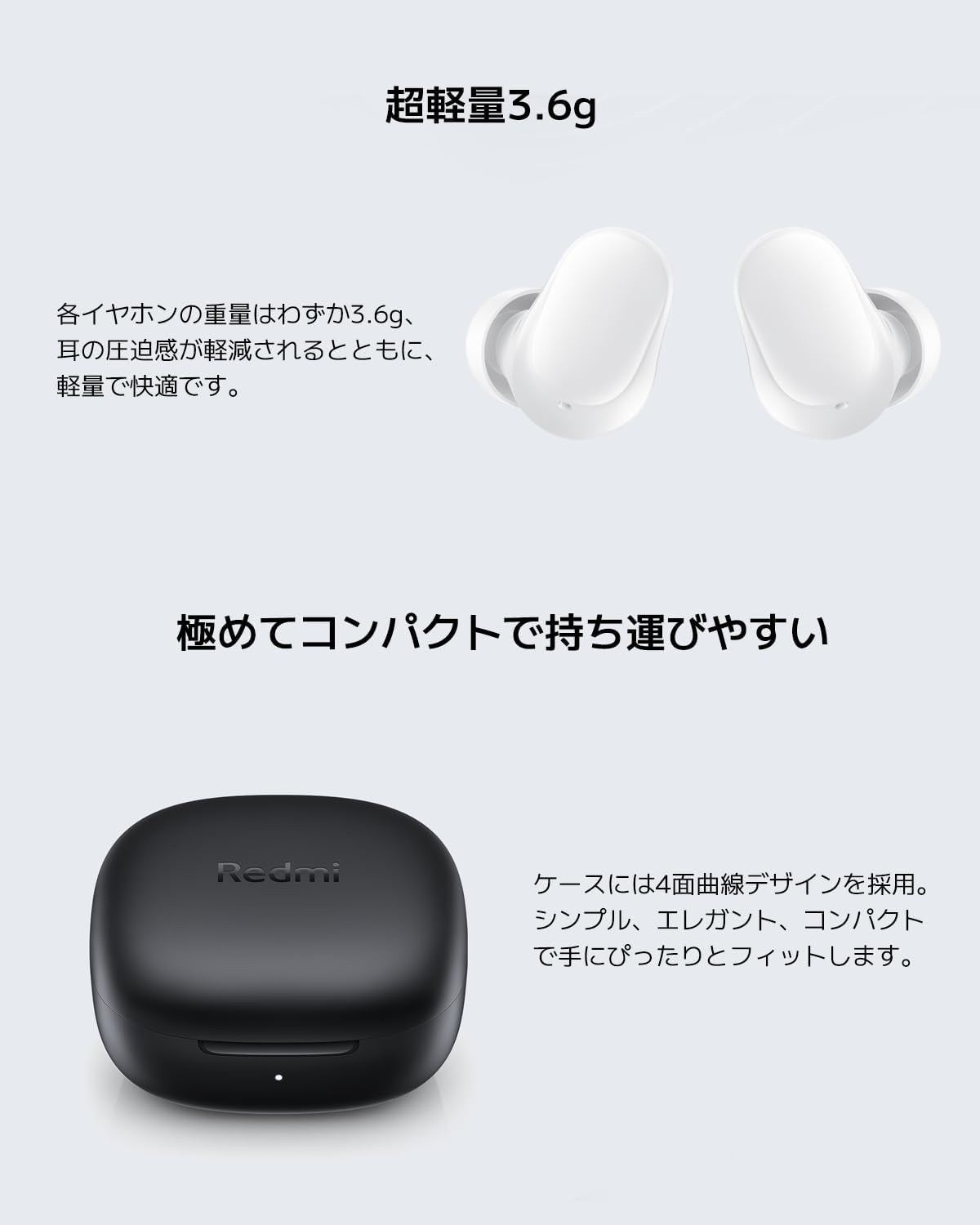 Xiaomi Redmi Buds 6 Play