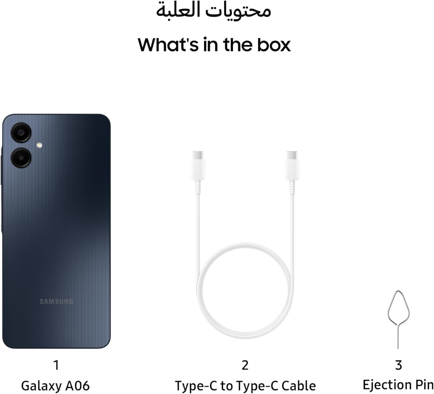 Samsung Galaxy A06 4G
