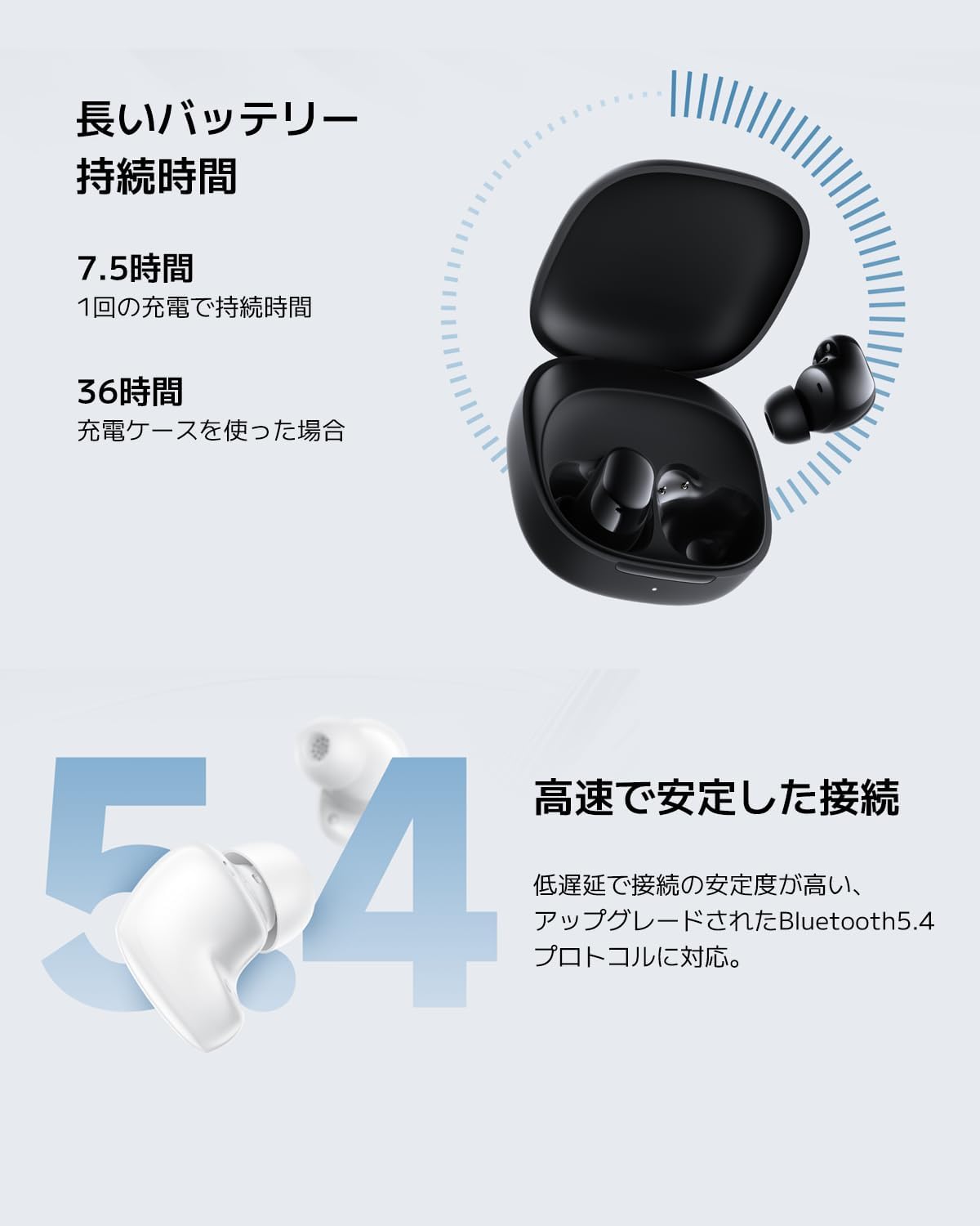 Xiaomi Redmi Buds 6 Play