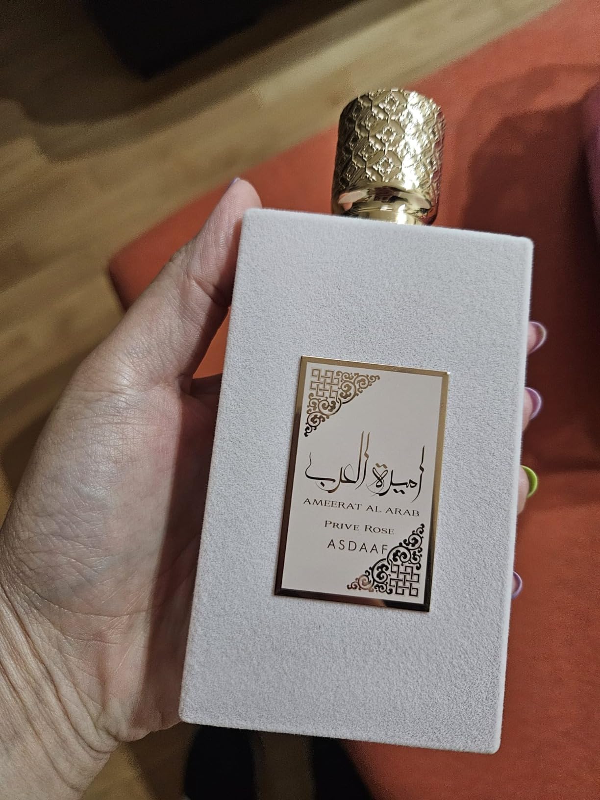 Ameerat Al Arab Rose Lattafa 100 ml