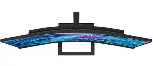 Monitor PHILIPS curvo 34 pulgadas portada