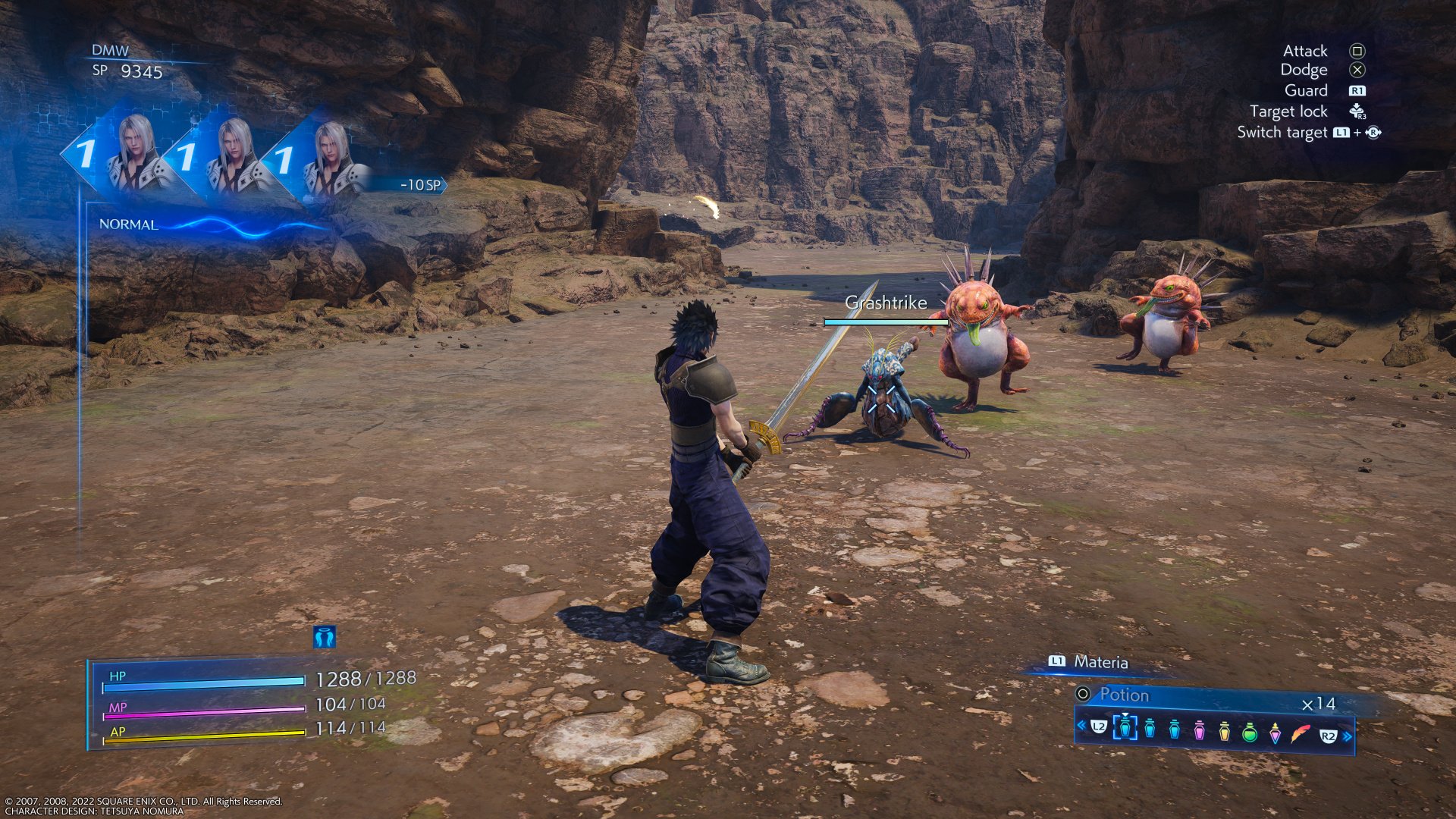 Crisis Core FFVII PS5